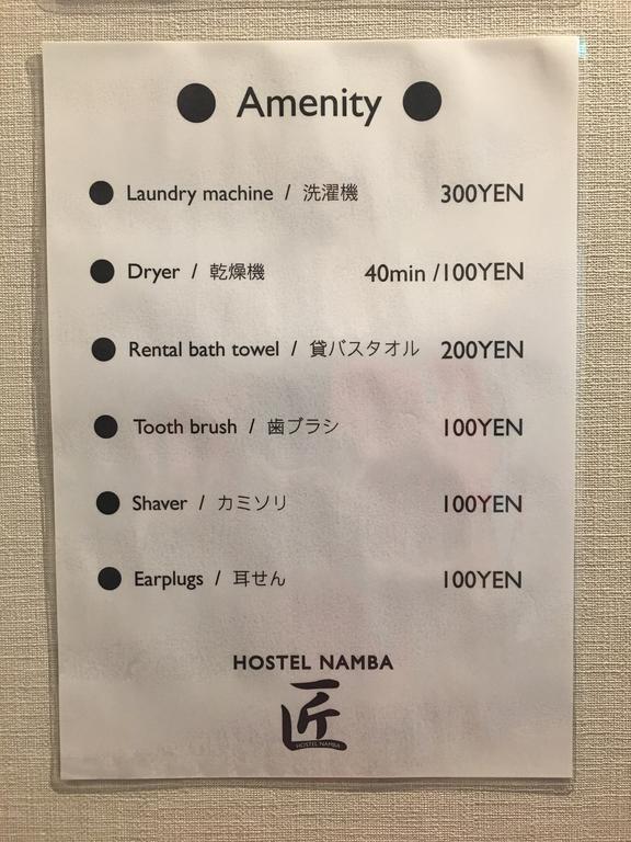 Hostel Namba Takumi Осака Экстерьер фото
