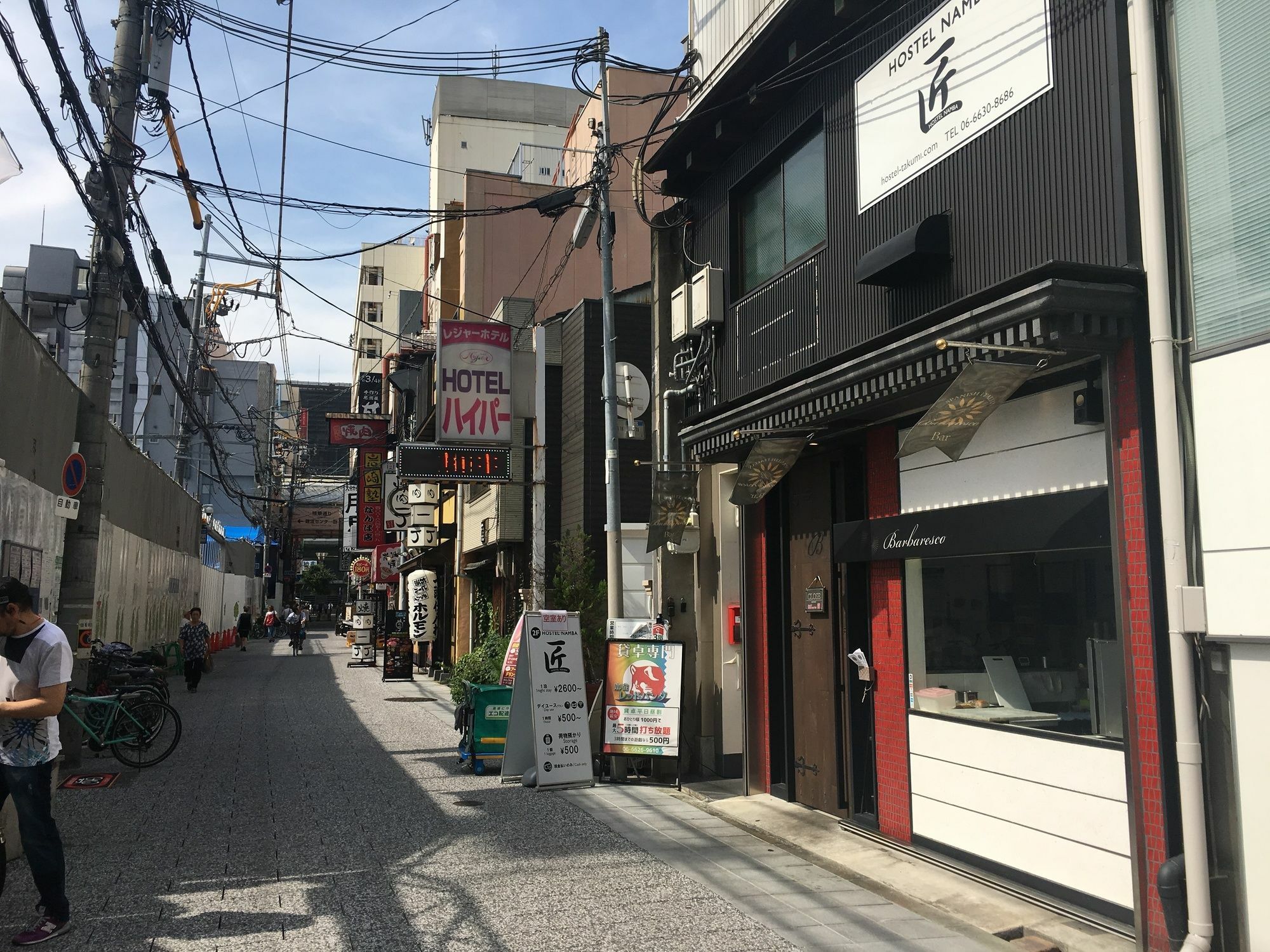 Hostel Namba Takumi Осака Экстерьер фото